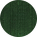 Round Abstract Emerald Green Contemporary Rug, con1088emgrn