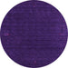 Round Machine Washable Abstract Pink Contemporary Rug, wshcon1088pnk