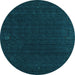 Round Abstract Turquoise Contemporary Rug, con1088turq