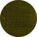 Round Abstract Yellow Contemporary Rug, con1088yw