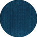 Round Abstract Light Blue Contemporary Rug, con1088lblu