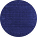 Round Abstract Blue Contemporary Rug, con1088blu