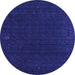 Round Machine Washable Abstract Purple Contemporary Area Rugs, wshcon1088pur