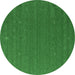 Round Machine Washable Abstract Emerald Green Contemporary Area Rugs, wshcon1089emgrn