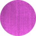 Round Abstract Pink Contemporary Rug, con1090pnk