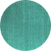 Round Machine Washable Abstract Turquoise Contemporary Area Rugs, wshcon1090turq