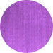 Round Abstract Purple Contemporary Rug, con1090pur