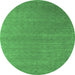 Round Abstract Emerald Green Contemporary Rug, con1090emgrn