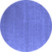 Round Abstract Blue Contemporary Rug, con1090blu