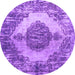 Round Machine Washable Abstract Purple Contemporary Area Rugs, wshcon1091pur