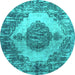 Round Machine Washable Abstract Turquoise Contemporary Area Rugs, wshcon1091turq