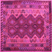 Square Oriental Pink Traditional Rug, con1094pnk