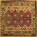 Square Oriental Brown Traditional Rug, con1094brn