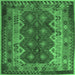 Square Oriental Emerald Green Traditional Rug, con1094emgrn