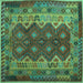 Square Oriental Turquoise Traditional Rug, con1094turq