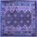 Square Oriental Blue Traditional Rug, con1094blu