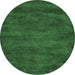 Round Abstract Emerald Green Contemporary Rug, con10emgrn