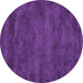Round Machine Washable Abstract Purple Contemporary Area Rugs, wshcon10pur