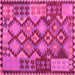 Square Machine Washable Oriental Pink Traditional Rug, wshcon1100pnk