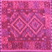 Square Machine Washable Oriental Pink Traditional Rug, wshcon1101pnk