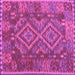 Square Machine Washable Oriental Purple Traditional Area Rugs, wshcon1101pur