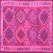 Square Machine Washable Oriental Pink Traditional Rug, wshcon1102pnk