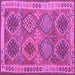 Square Oriental Purple Traditional Rug, con1102pur