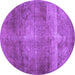 Round Abstract Purple Contemporary Rug, con1105pur