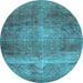 Round Abstract Light Blue Contemporary Rug, con1105lblu