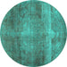 Round Machine Washable Abstract Turquoise Contemporary Area Rugs, wshcon1105turq