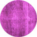 Round Abstract Pink Contemporary Rug, con1105pnk