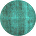 Round Abstract Turquoise Contemporary Rug, con1105turq