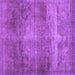Square Machine Washable Abstract Purple Contemporary Area Rugs, wshcon1105pur