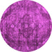 Round Abstract Pink Contemporary Rug, con1106pnk