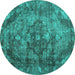 Round Machine Washable Abstract Turquoise Contemporary Area Rugs, wshcon1106turq