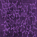 Square Machine Washable Persian Purple Bohemian Area Rugs, wshcon1107pur