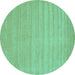 Round Solid Turquoise Modern Rug, con110turq