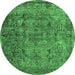 Round Abstract Emerald Green Contemporary Rug, con1110emgrn