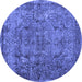 Round Abstract Blue Contemporary Rug, con1110blu