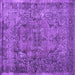 Square Machine Washable Abstract Purple Contemporary Area Rugs, wshcon1110pur