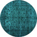 Round Machine Washable Abstract Turquoise Contemporary Area Rugs, wshcon1111turq