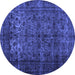 Round Abstract Blue Contemporary Rug, con1111blu