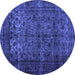 Round Machine Washable Abstract Blue Contemporary Rug, wshcon1111blu