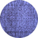 Round Abstract Blue Contemporary Rug, con1113blu