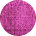 Round Abstract Pink Contemporary Rug, con1113pnk