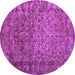 Round Abstract Purple Contemporary Rug, con1113pur