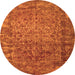 Machine Washable Abstract Orange Contemporary Area Rugs, wshcon1113org