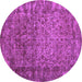 Round Machine Washable Abstract Purple Contemporary Area Rugs, wshcon1113pur