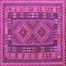 Square Machine Washable Oriental Purple Traditional Area Rugs, wshcon1114pur