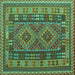 Square Oriental Turquoise Traditional Rug, con1114turq